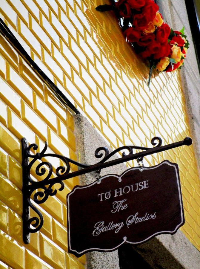 The Gallery Studios ปอร์โต ภายนอก รูปภาพ